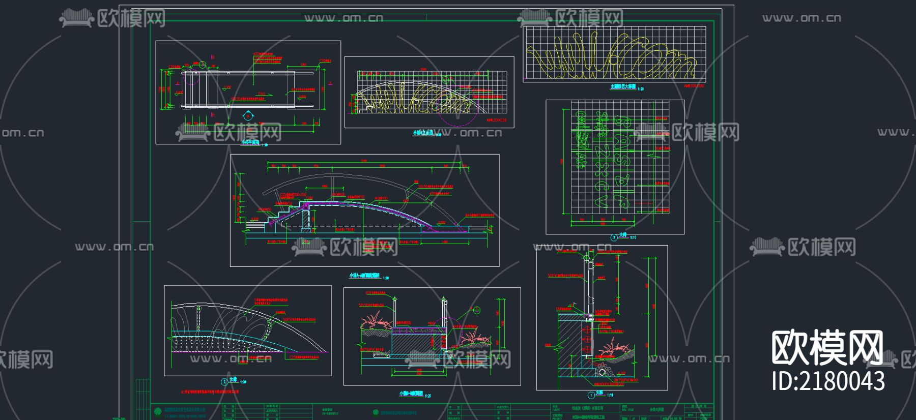 小桥CAD大样图下载（渲染图1）