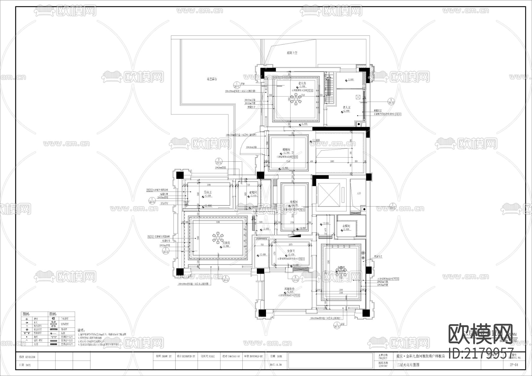 九曲河独院端户别墅CAD施工图下载（渲染图2）