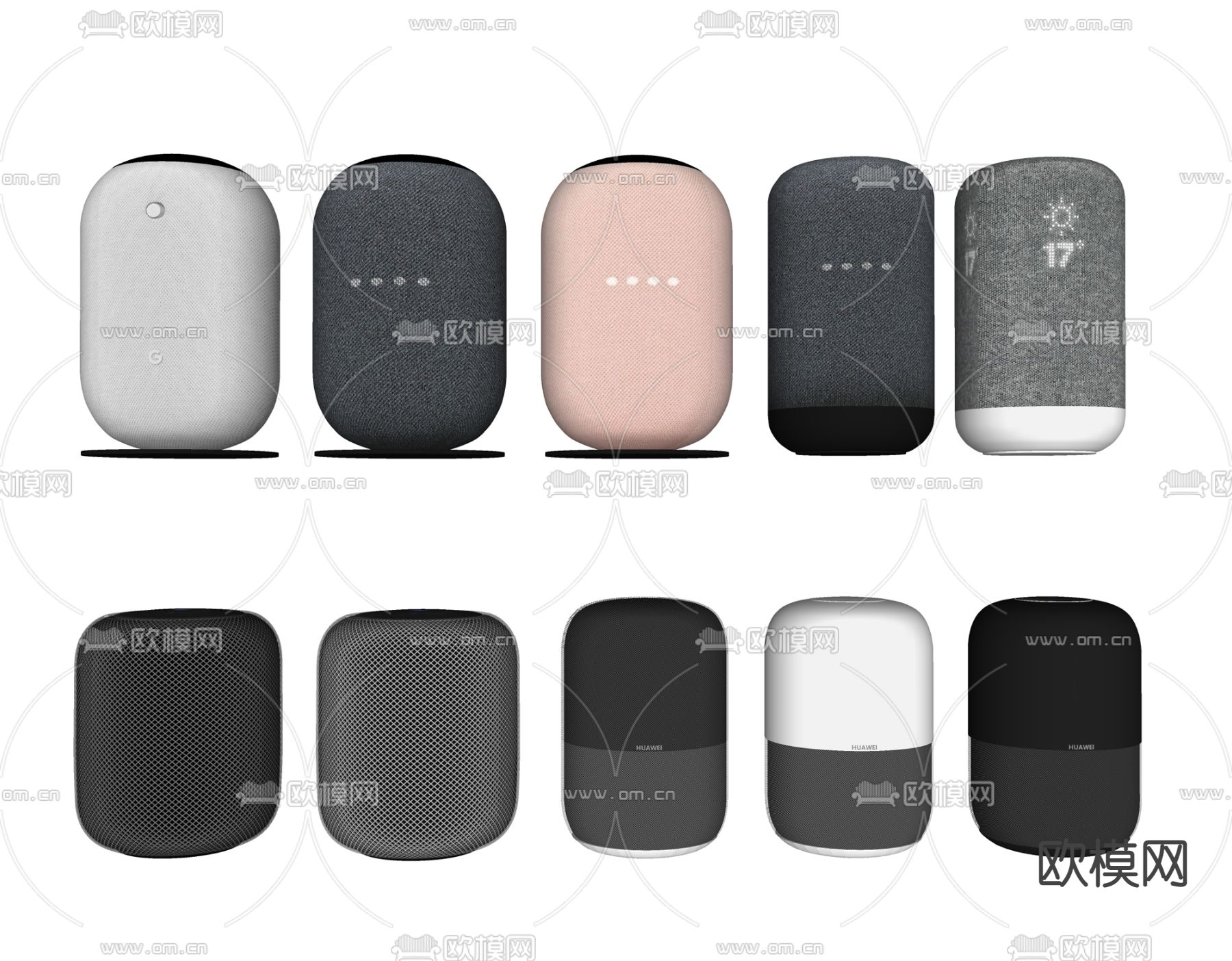 迷你音响su模型下载