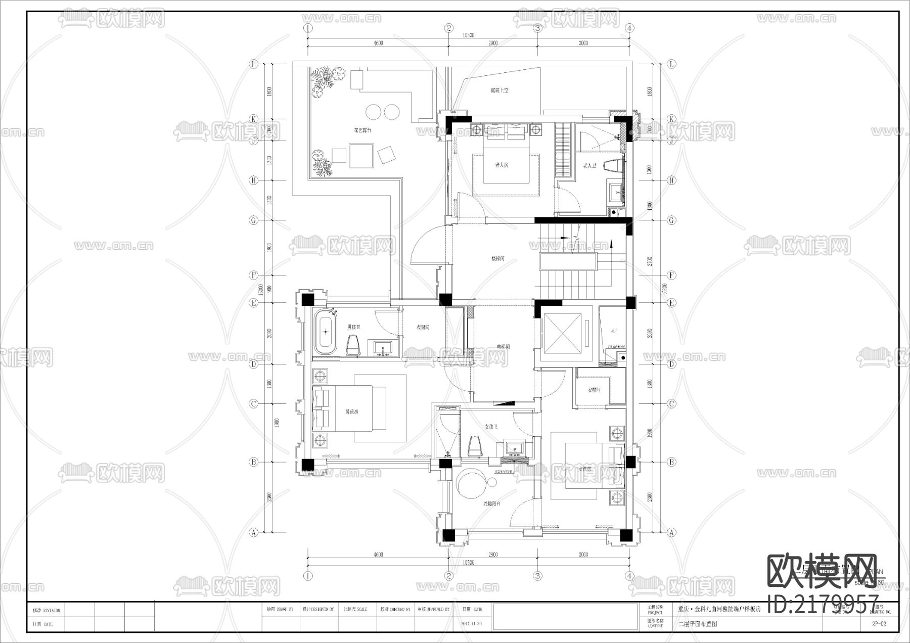 九曲河独院端户别墅CAD施工图下载（渲染图1）
