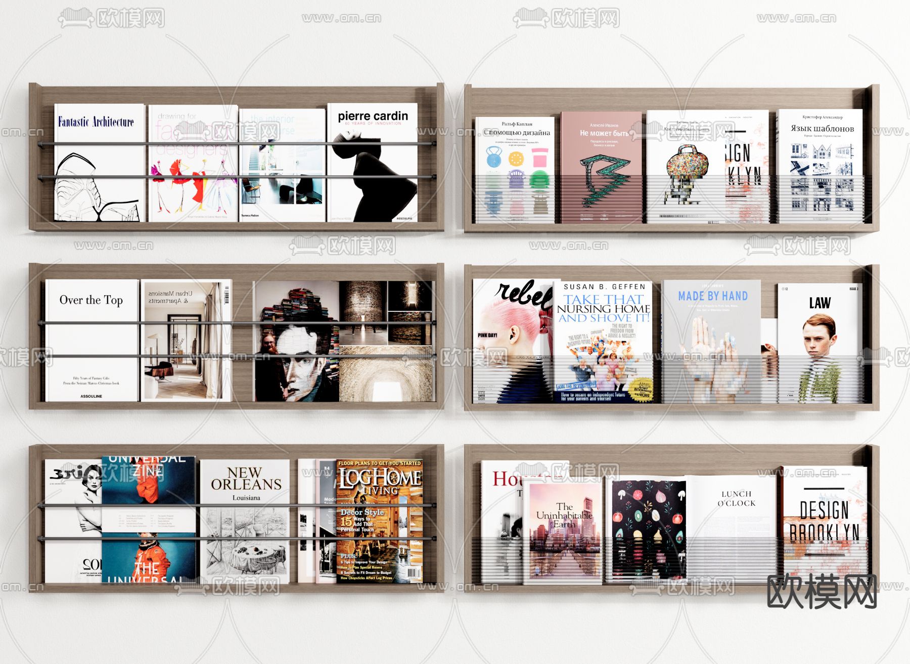 现代挂墙书架su模型下载（渲染图1）