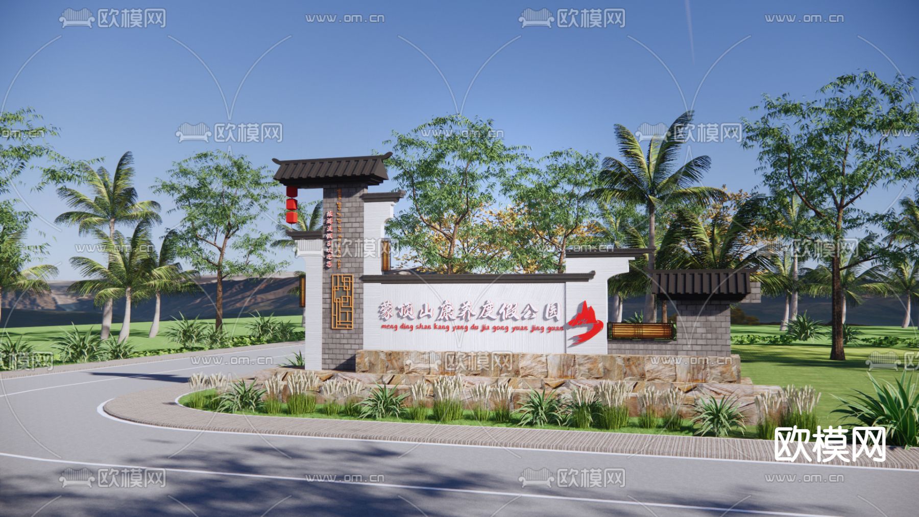 新中式公园入口标识牌su模型下载（渲染图1）