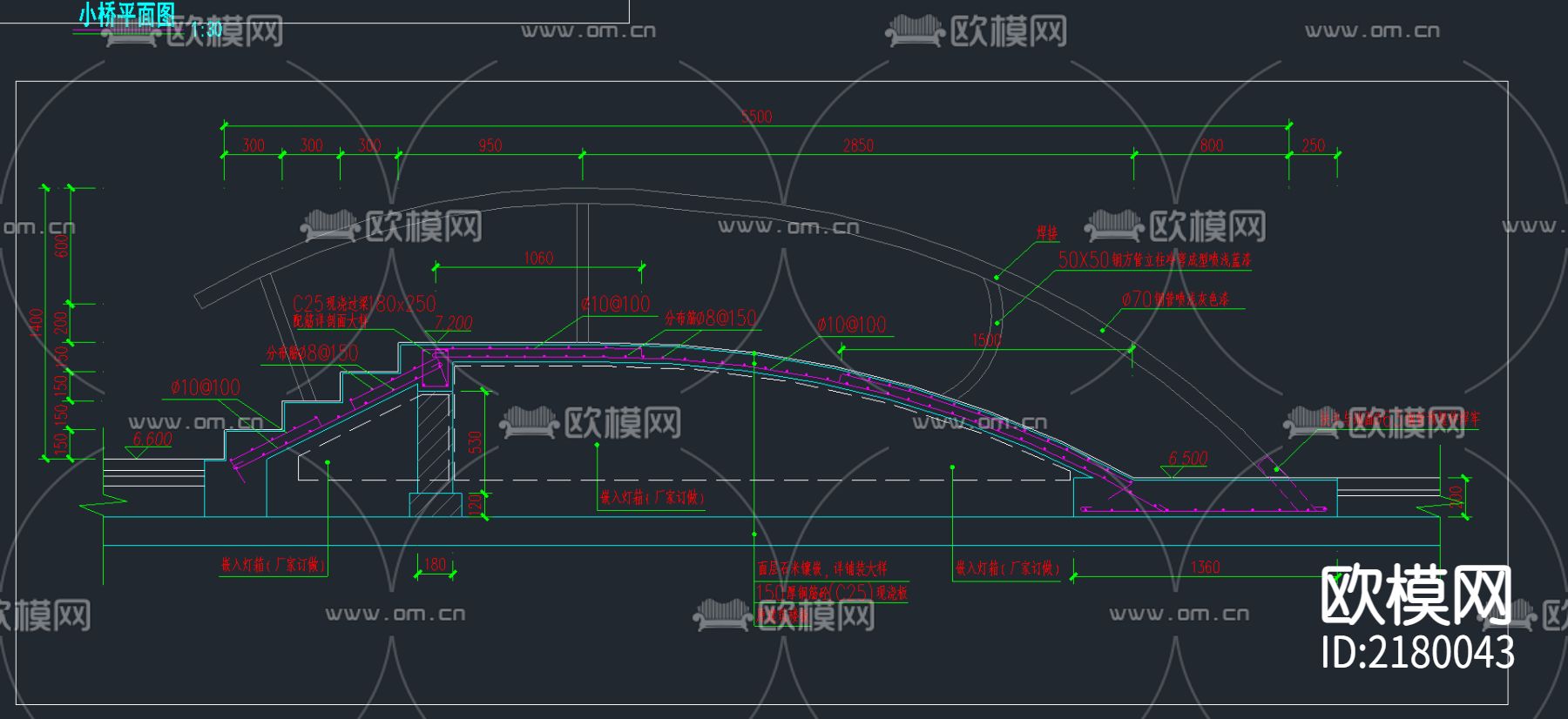 小桥CAD大样图下载（渲染图2）