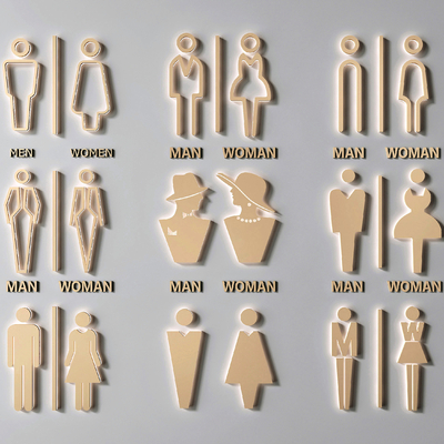  现代卫生间指示牌标识牌su模型 