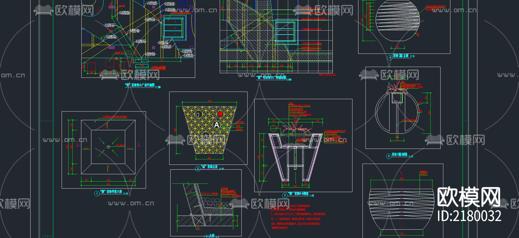 花钵“福”CAD大样图下载（渲染图1）