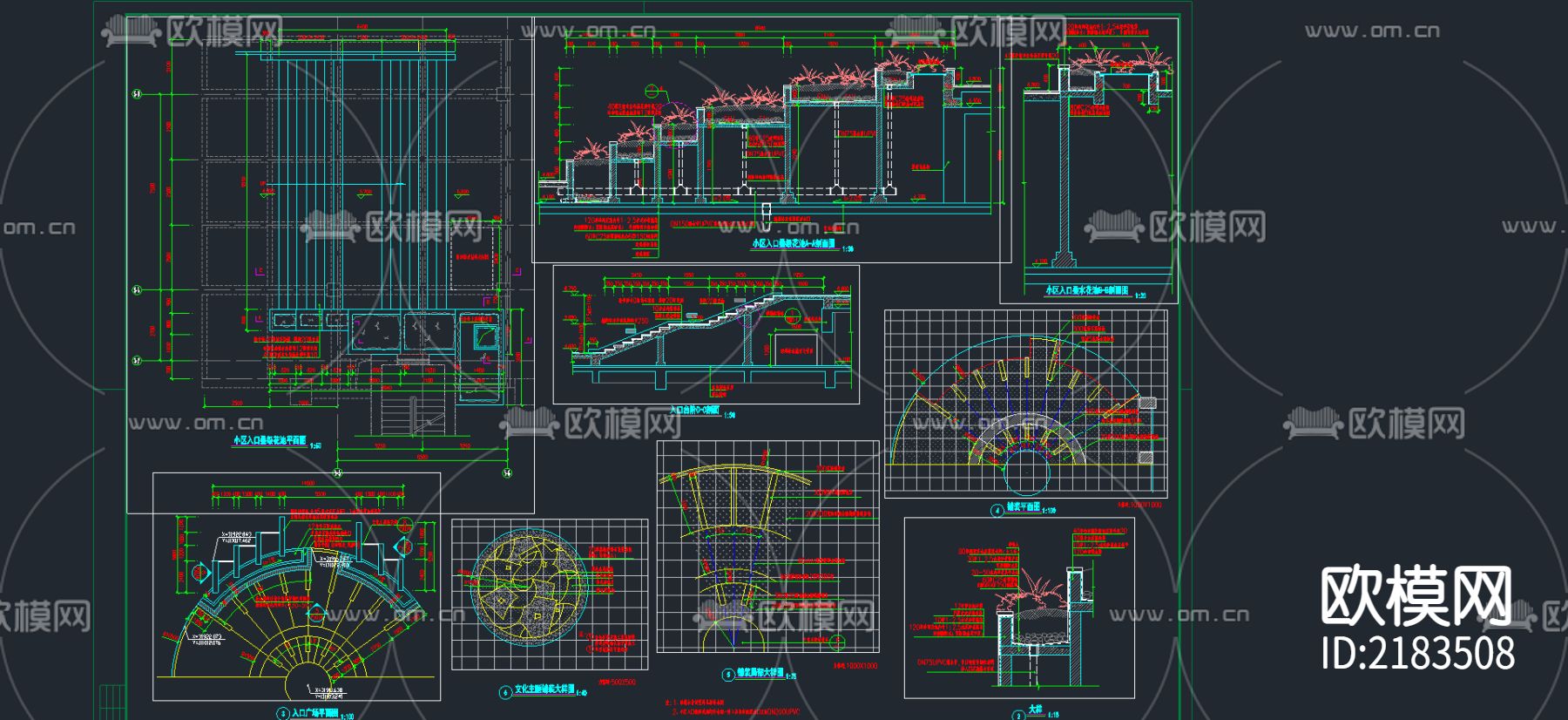 小区入口叠级花池CAD大样图下载（渲染图1）