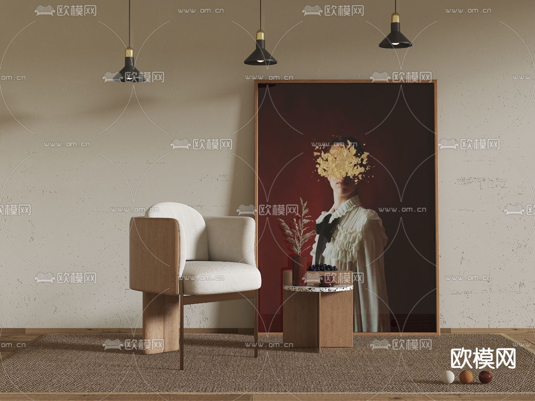 侘寂风三脚休闲椅3d模型下载