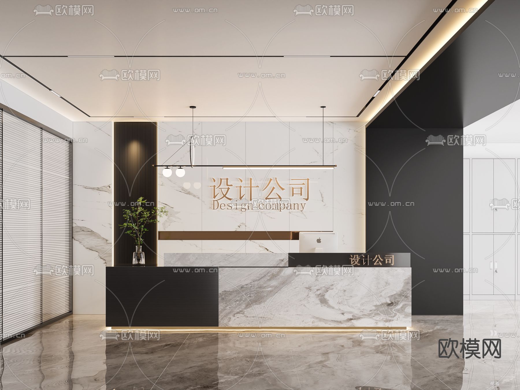 现代设计公司前台接待台3d模型下载