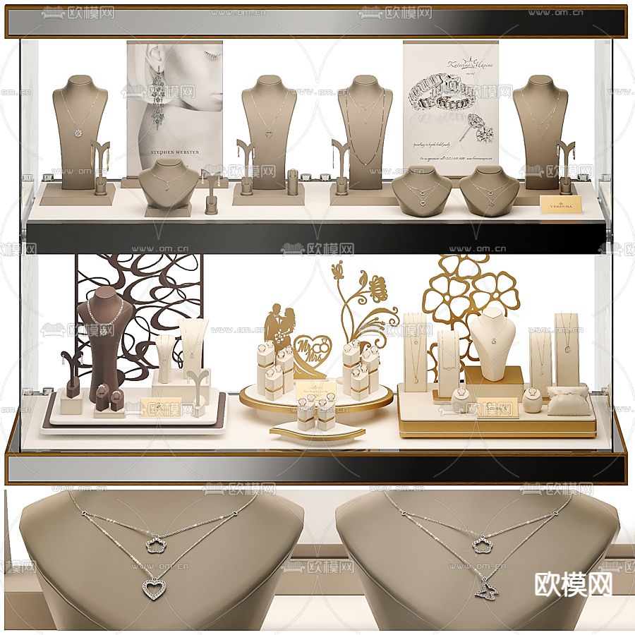 现代项链戒指珠宝首饰3d模型下载（渲染图1）