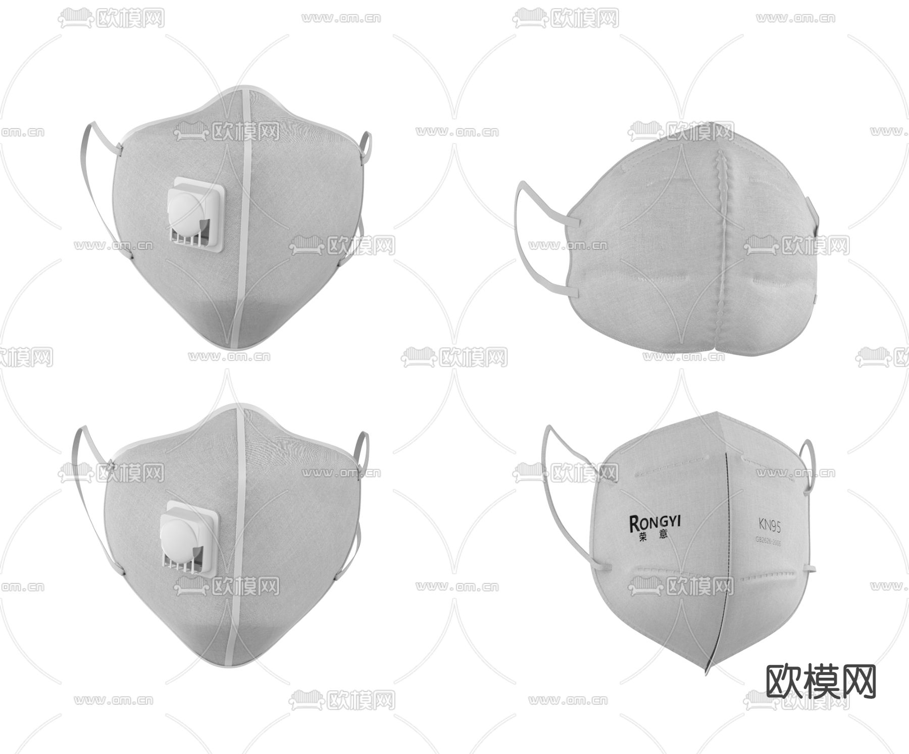 现代医用口罩3d模型下载