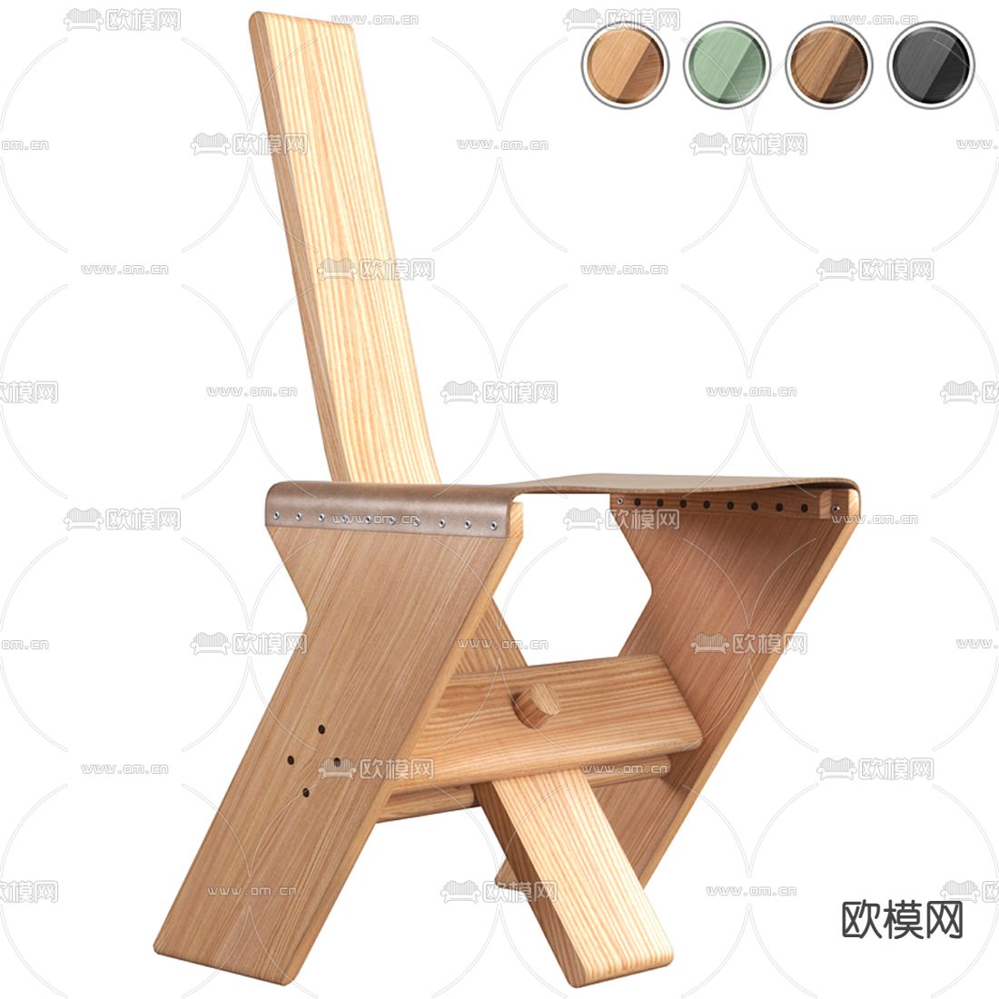 北欧实木单椅3d模型下载（渲染图1）