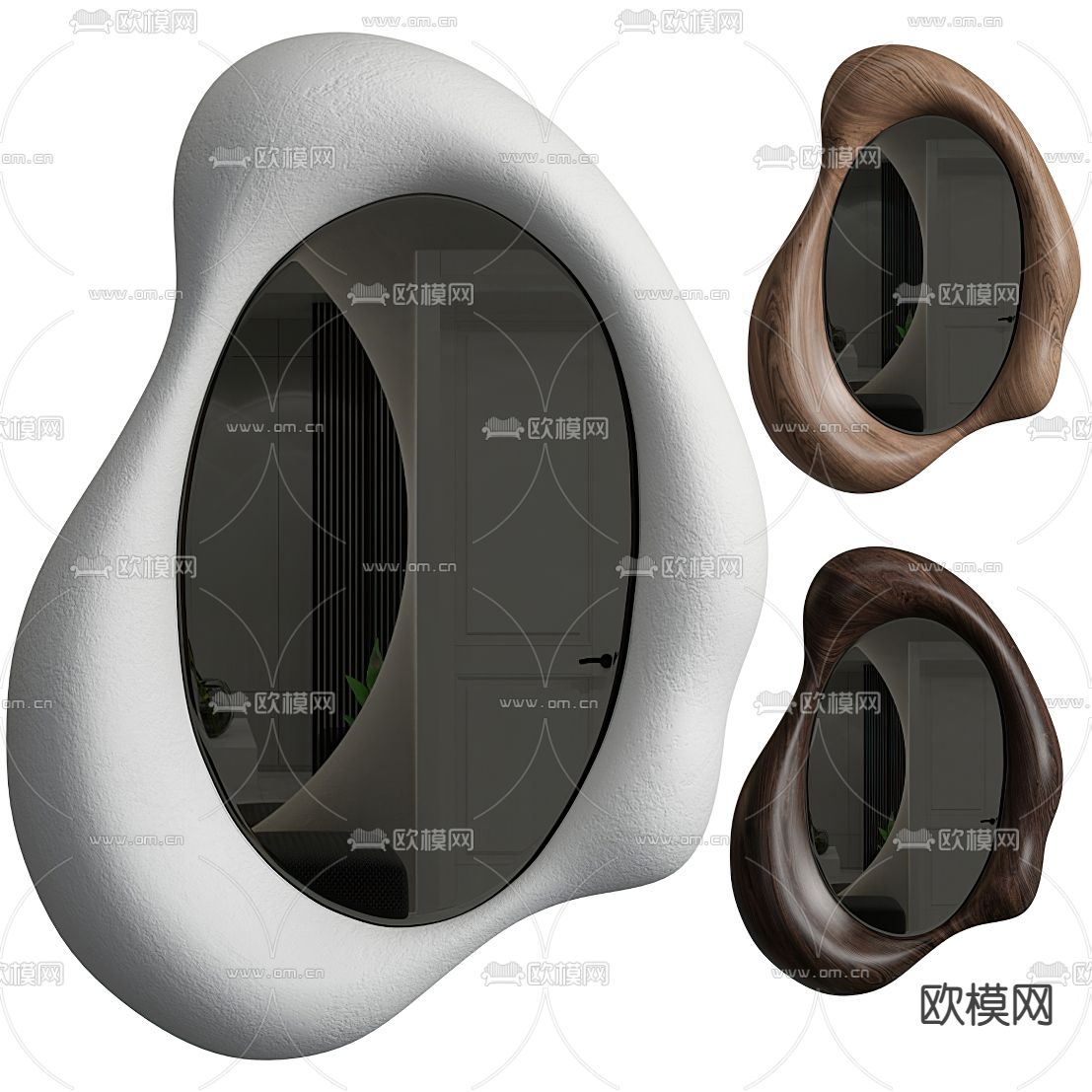 现代创意包边梳妆镜3d模型下载