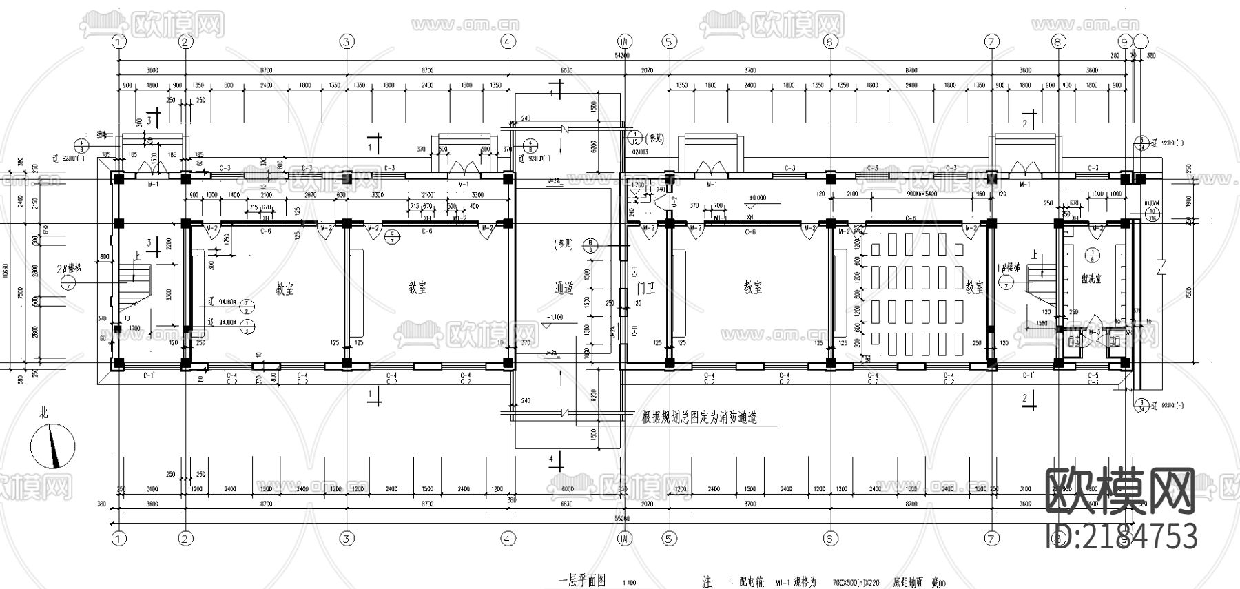 辽宁某中学全套CAD施工图下载（渲染图4）