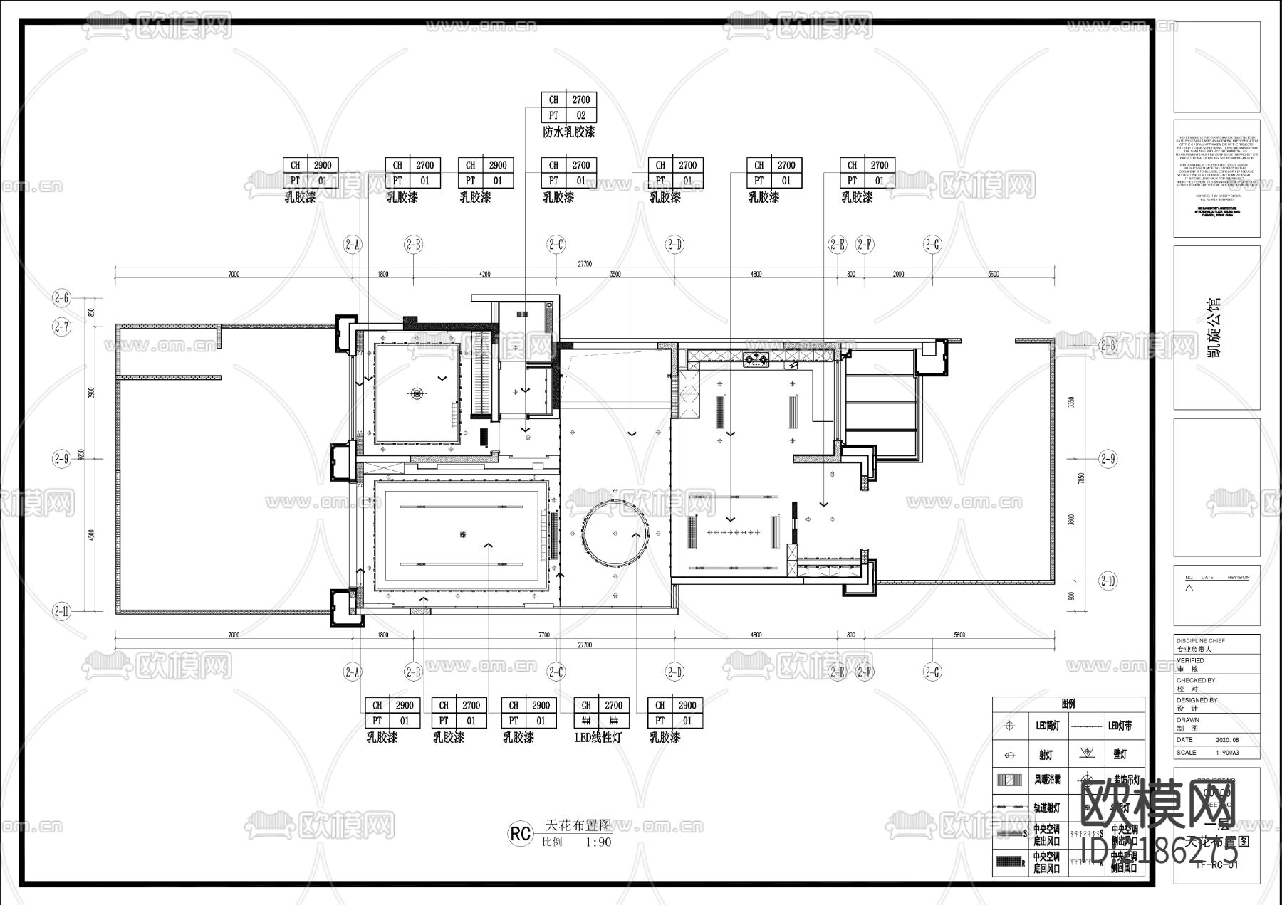家居别墅cad施工图下载（渲染图4）