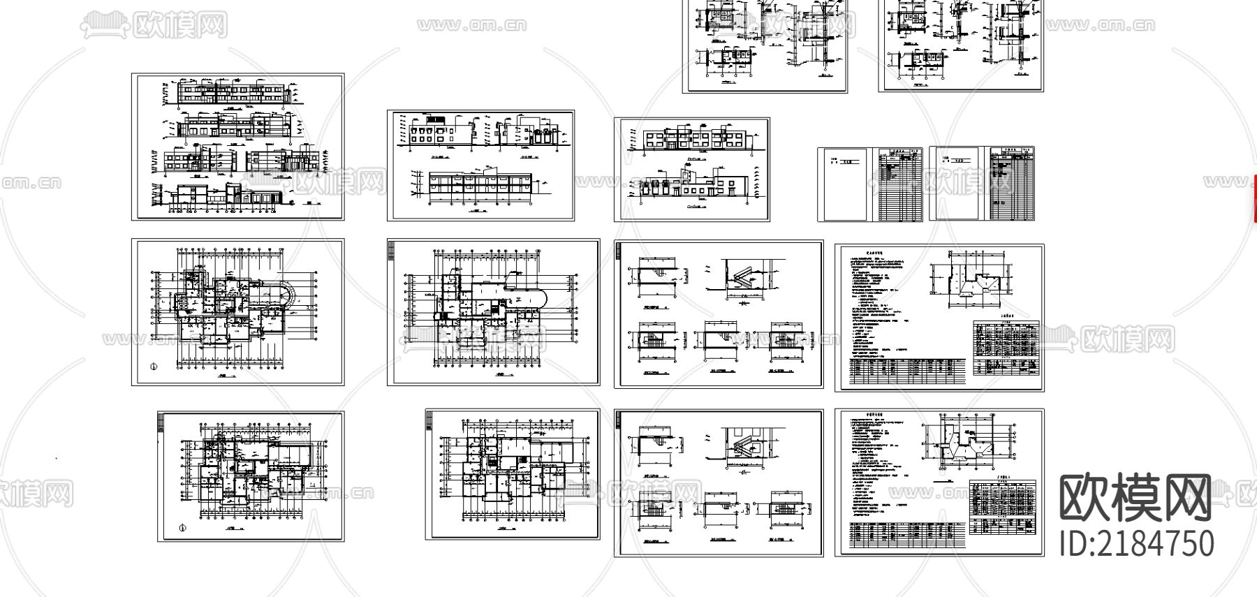 幼儿园建筑cad施工图下载（渲染图2）