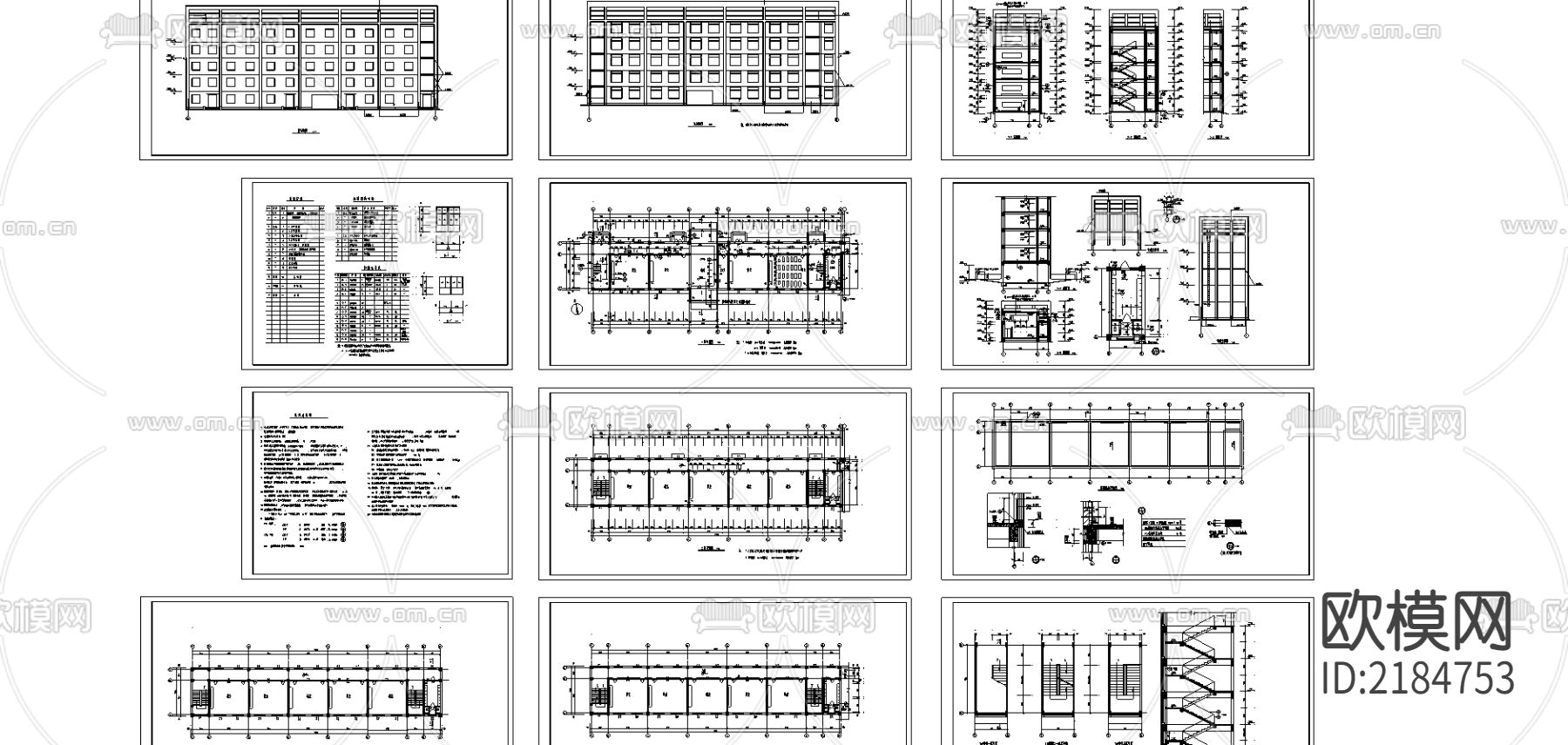 辽宁某中学全套CAD施工图下载（渲染图2）