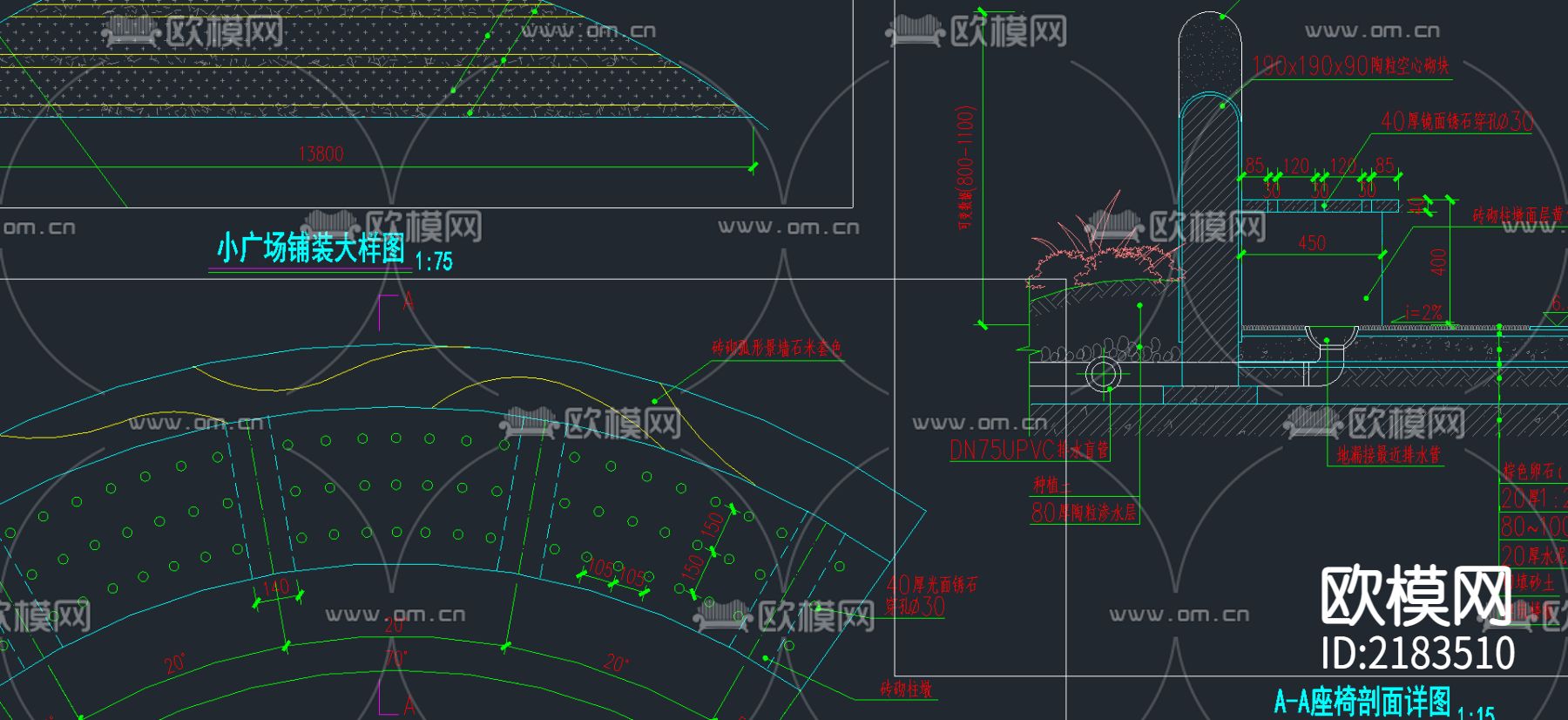 儿童活动区大样CAD施工图下载（渲染图2）
