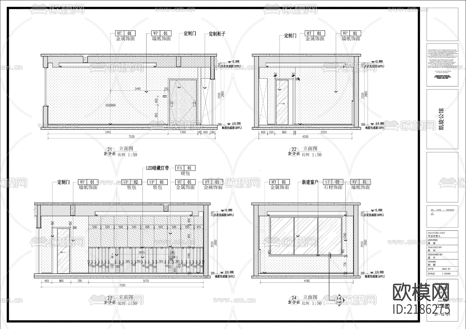 家居别墅cad施工图下载（渲染图5）