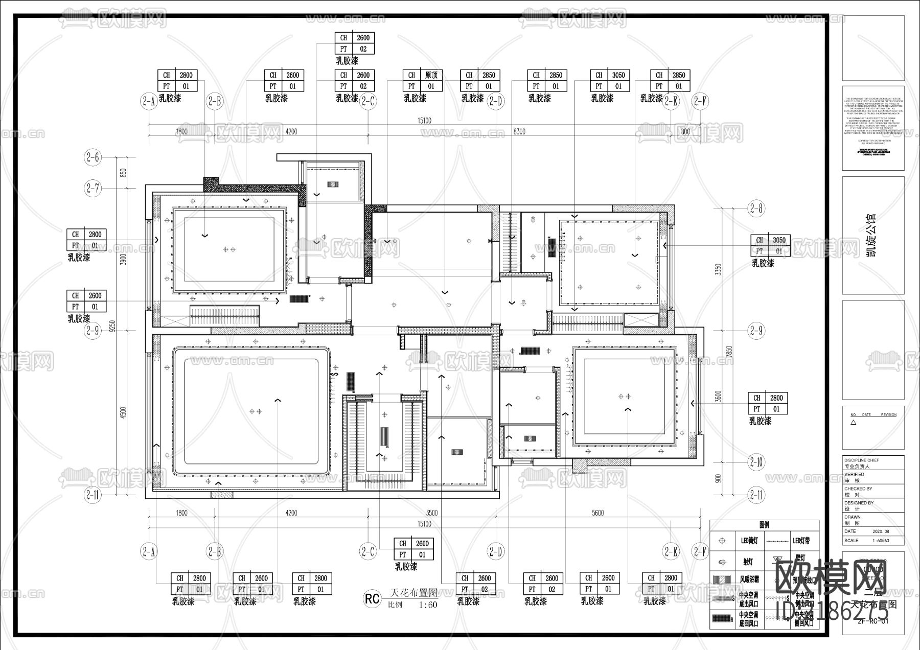 家居别墅cad施工图下载（渲染图3）