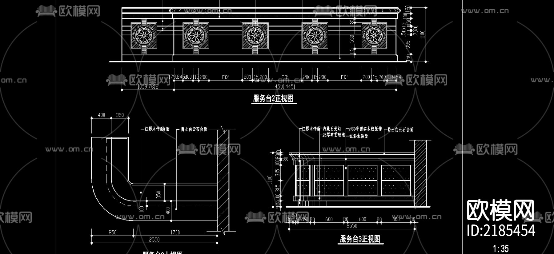 小景大样图CAD施工图下载（渲染图1）