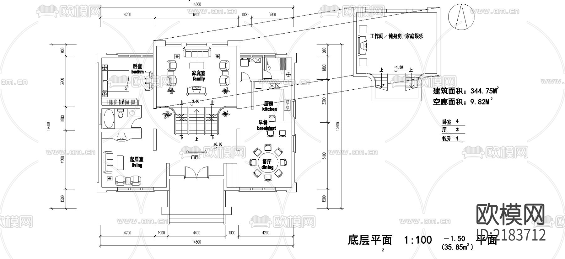 别墅建筑CAD施工图下载（渲染图5）