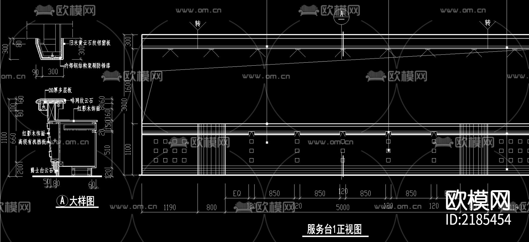 小景大样图CAD施工图下载（渲染图2）
