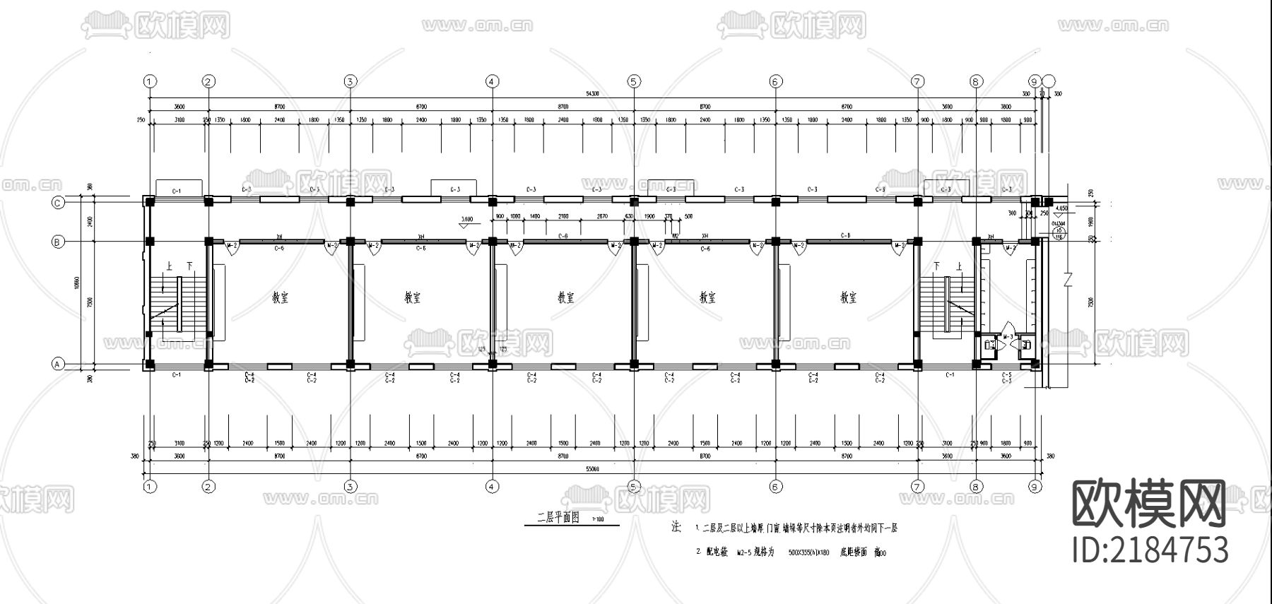 辽宁某中学全套CAD施工图下载（渲染图3）