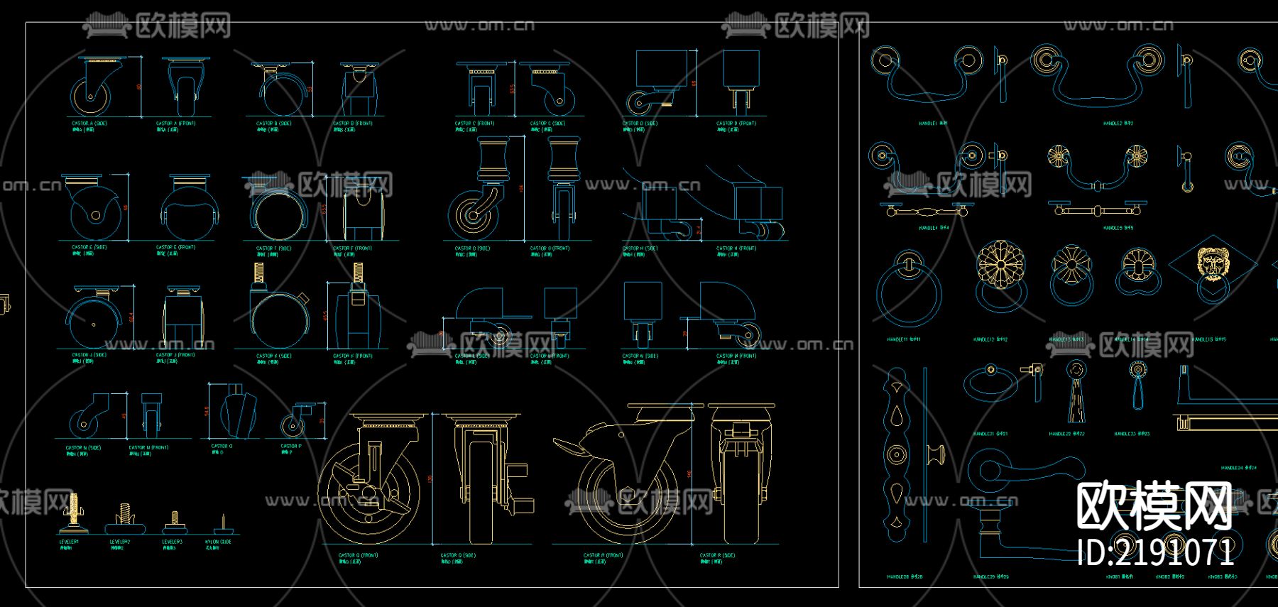 室内五金cad图库下载（渲染图1）