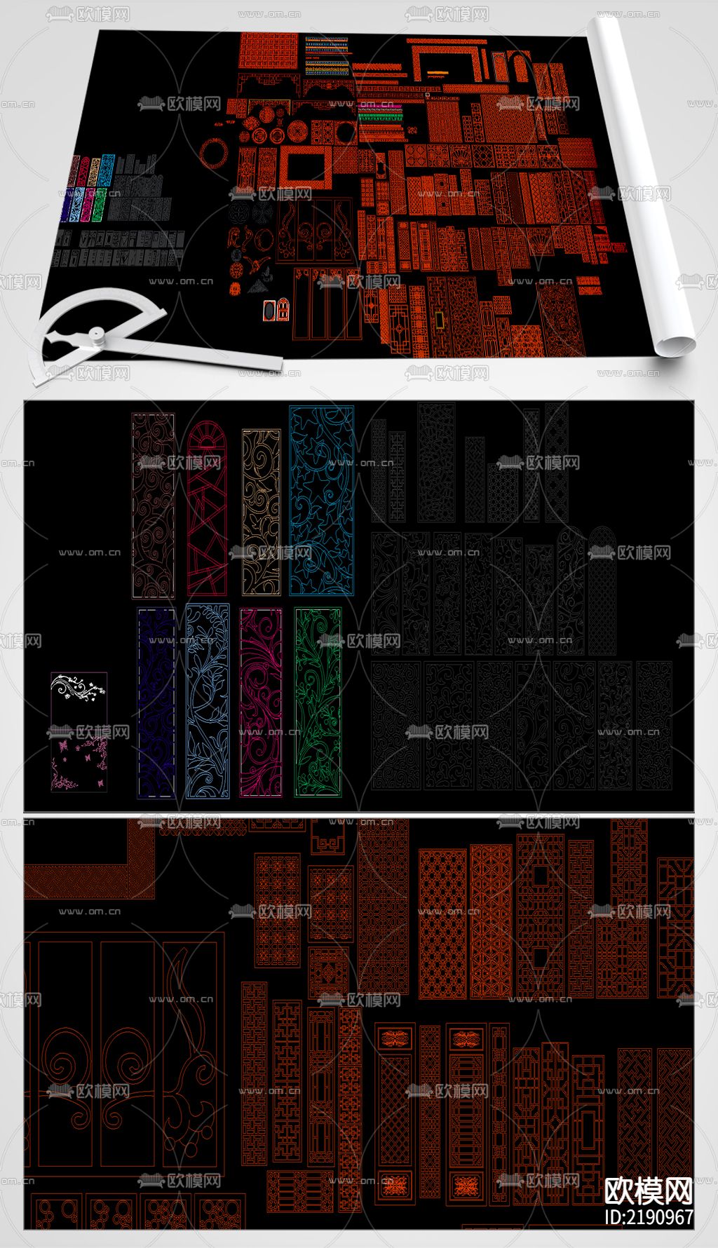 雕刻雕花cad图库下载（渲染图4）