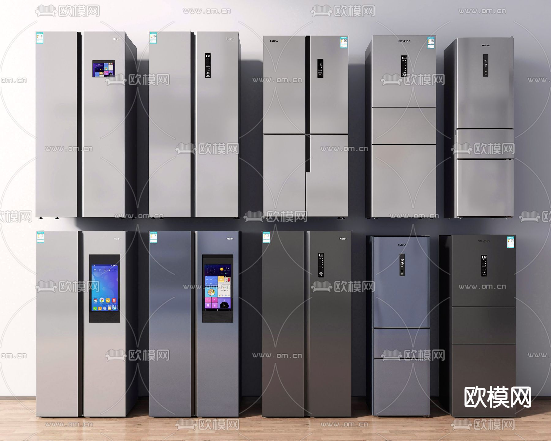 现代冰箱双门冰箱su模型下载（渲染图1）