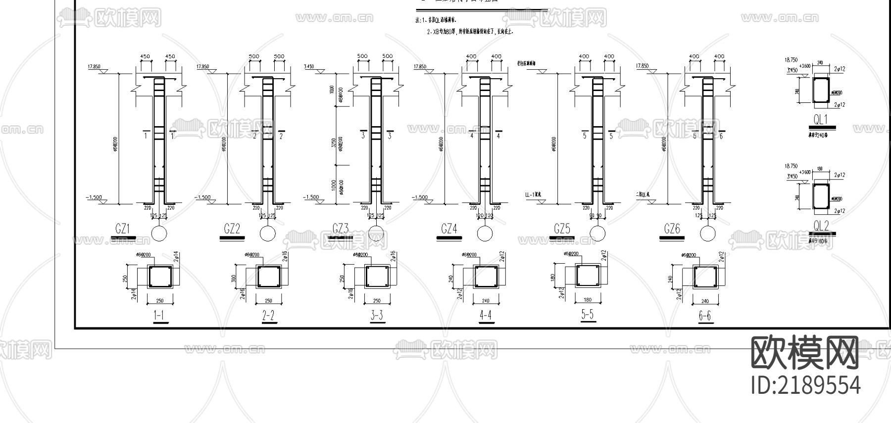 某中学学生公寓cad施工图下载（渲染图4）