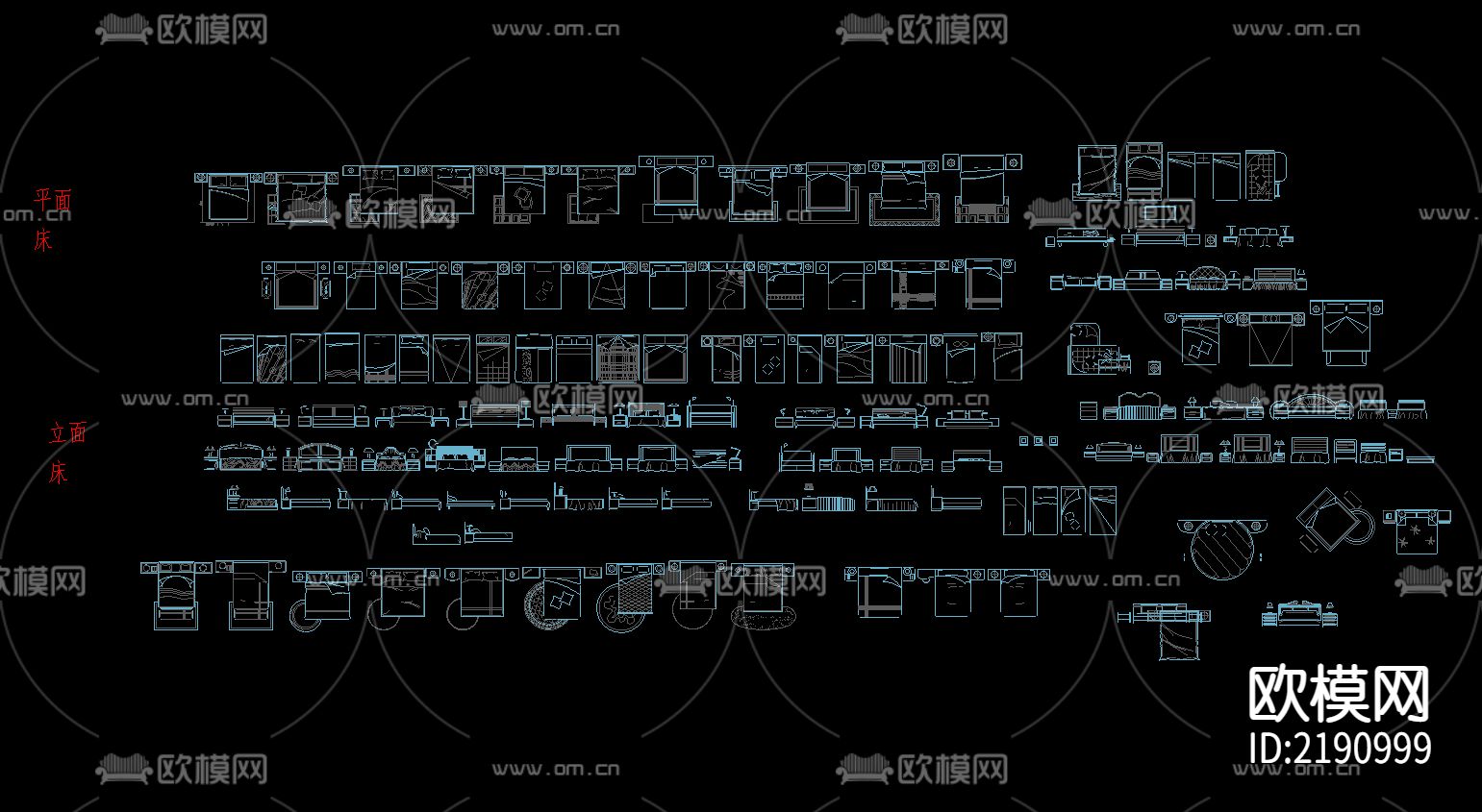 床cad图库下载（渲染图1）