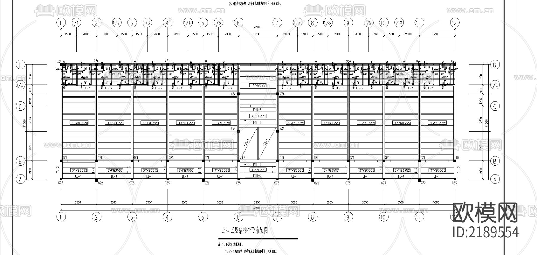 某中学学生公寓cad施工图下载（渲染图3）