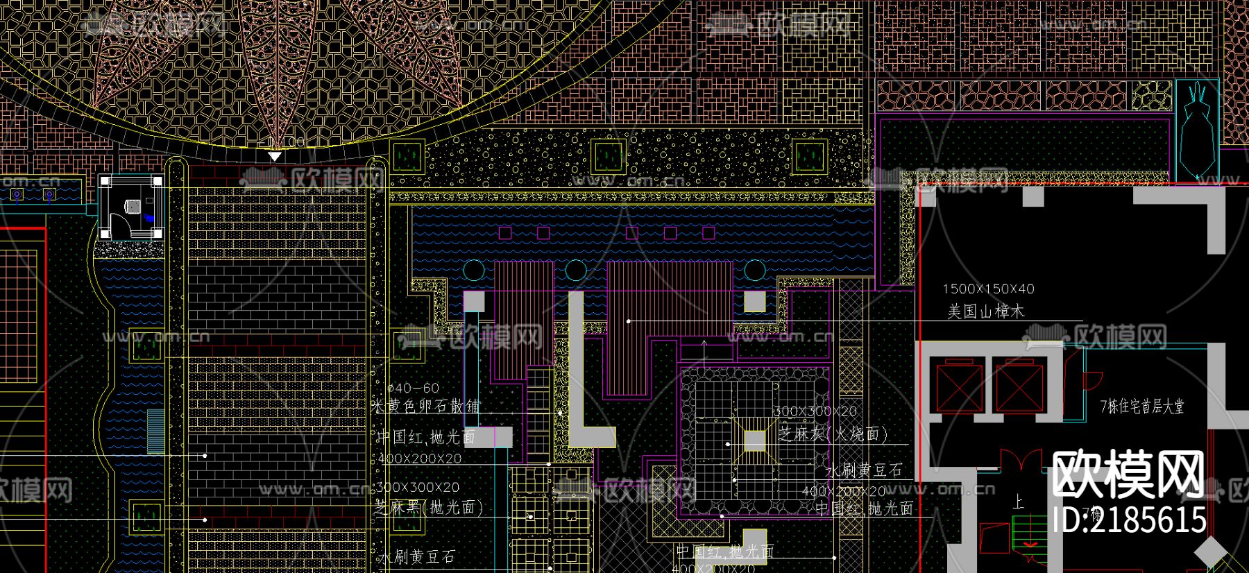 铺装定位标高灯具公设CAD施工图下载（渲染图1）
