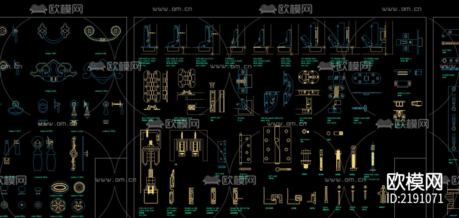 室内五金cad图库下载（渲染图2）