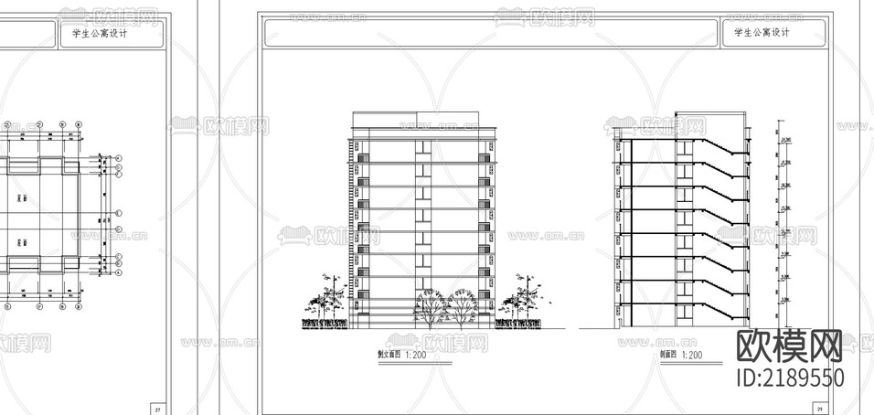 某中學(xué)學(xué)生公寓cad施工圖下載(渲染圖4)