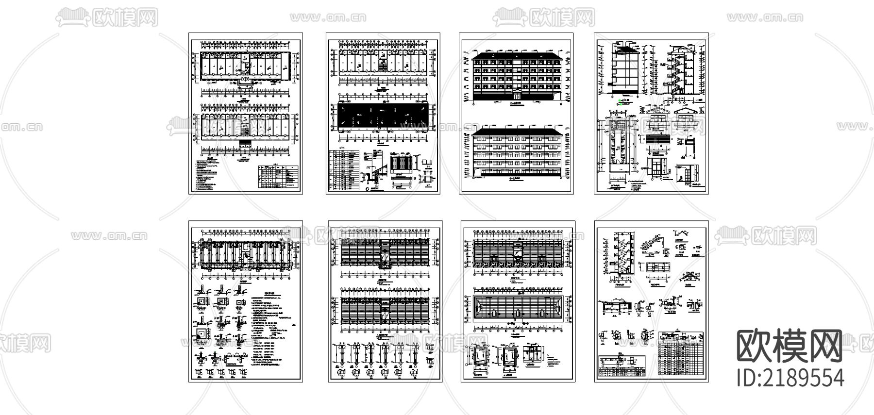 某中学学生公寓cad施工图下载（渲染图1）