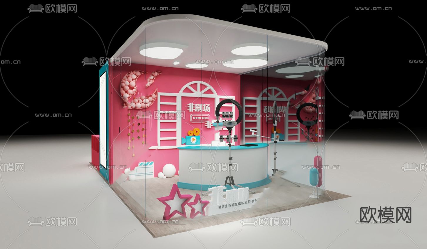 现代网红直播间su模型下载