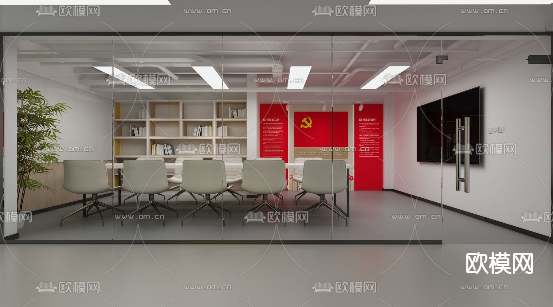 现代党群服务站3d模型下载（渲染图1）
