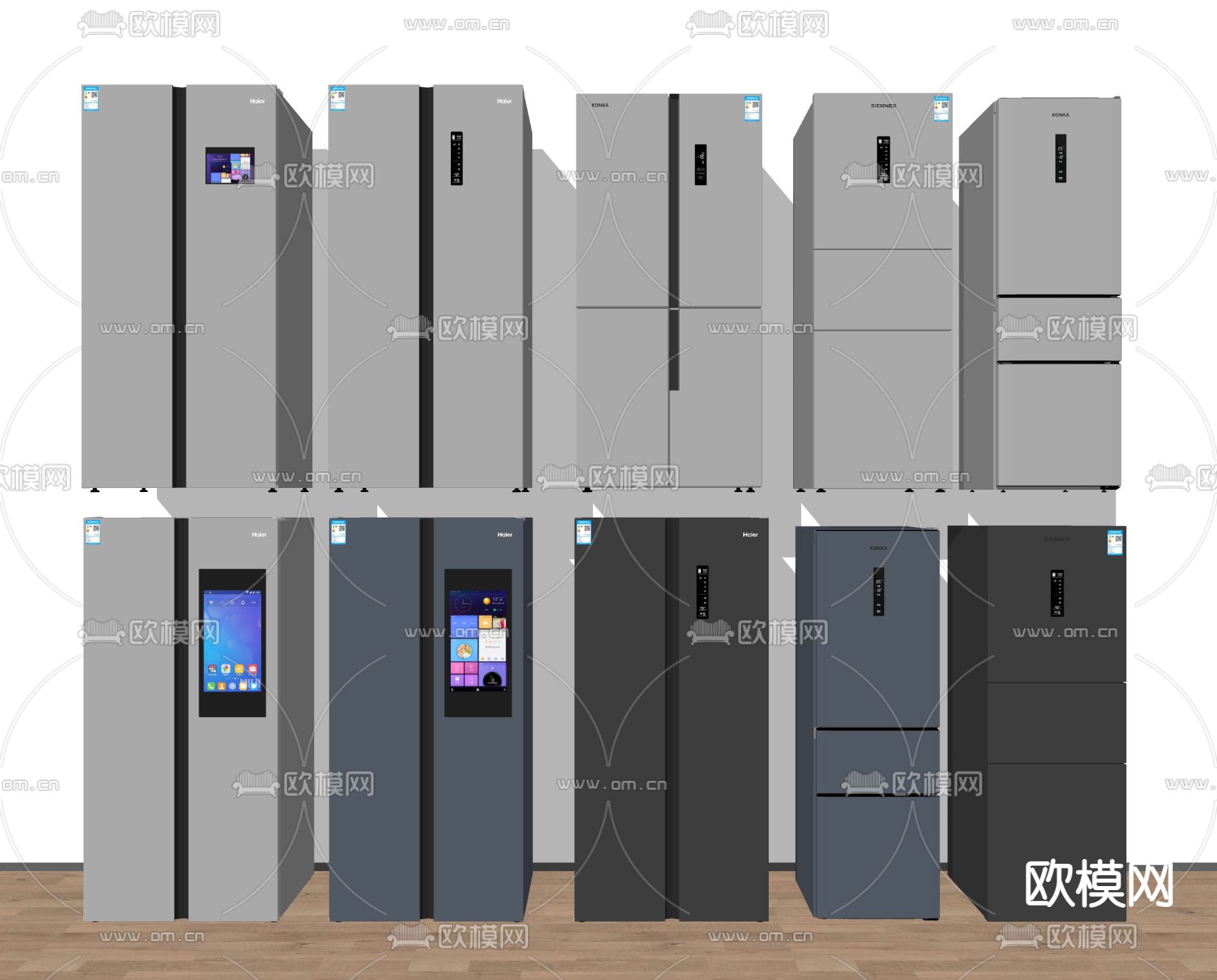 现代冰箱双门冰箱su模型下载（渲染图2）