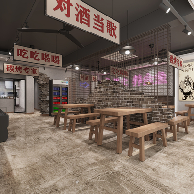 怀旧烧烤店3d模型