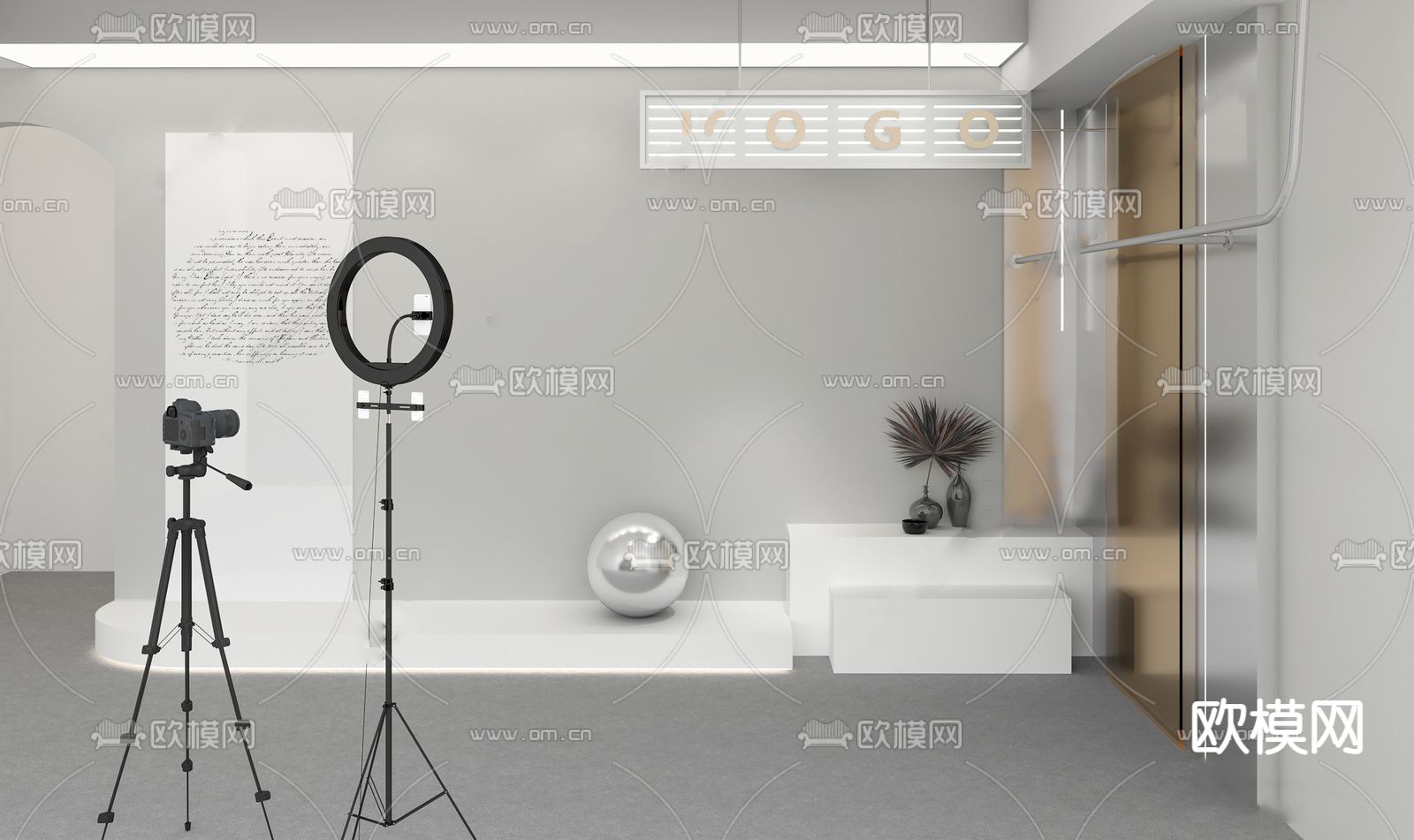 现代直播间su模型下载（渲染图1）