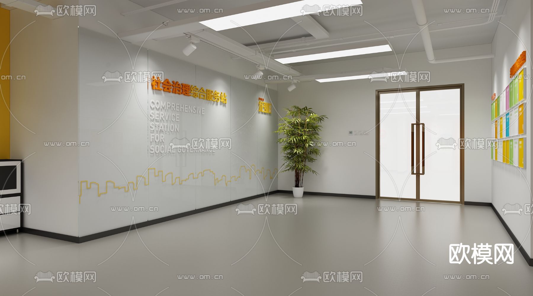 现代党群服务站3d模型下载（渲染图2）