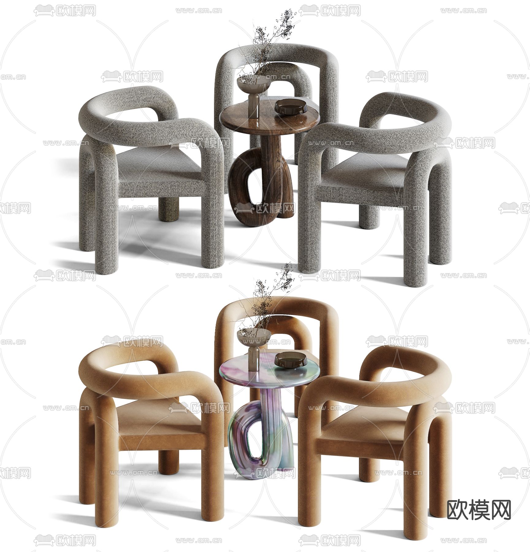 现代休闲桌椅su模型下载（渲染图1）