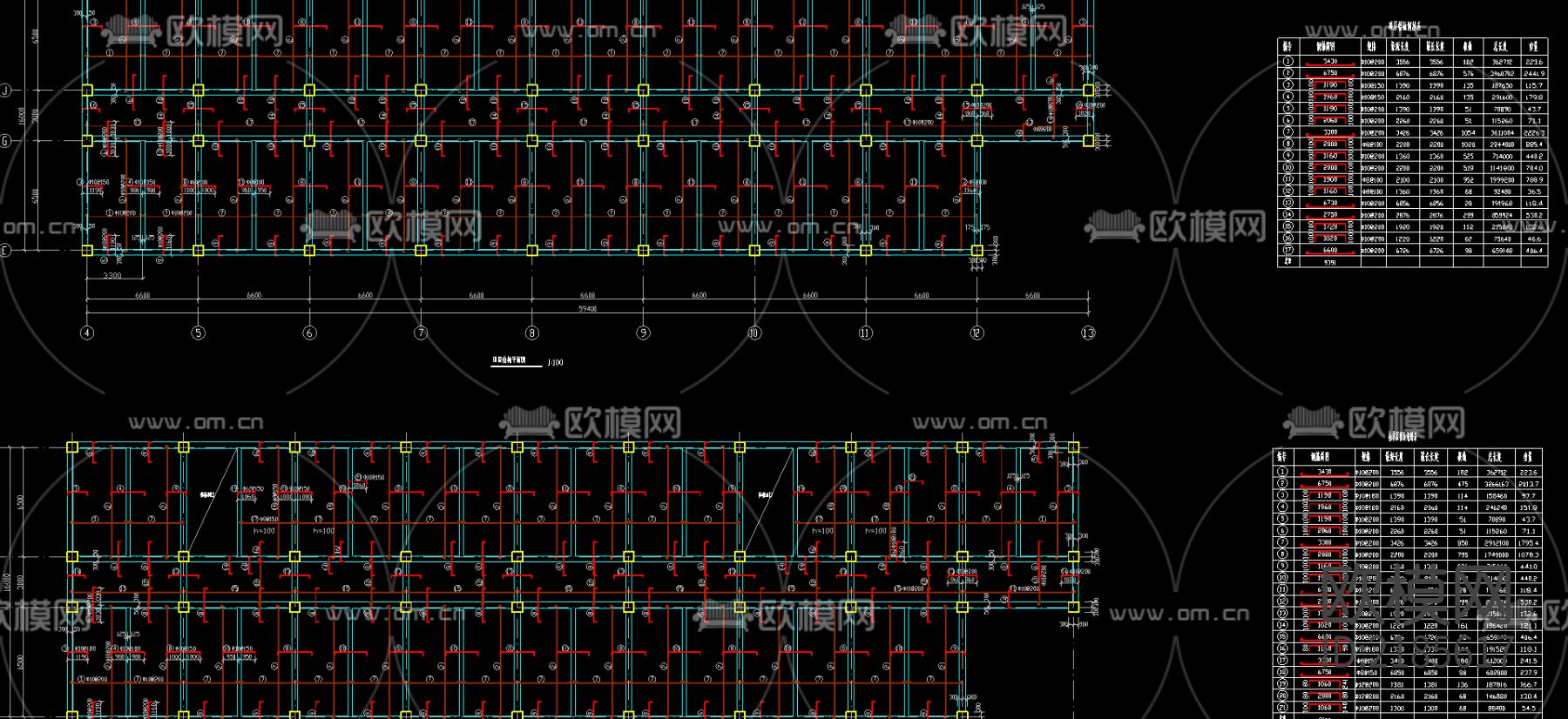 标准层楼板配筋图CAD施工图下载