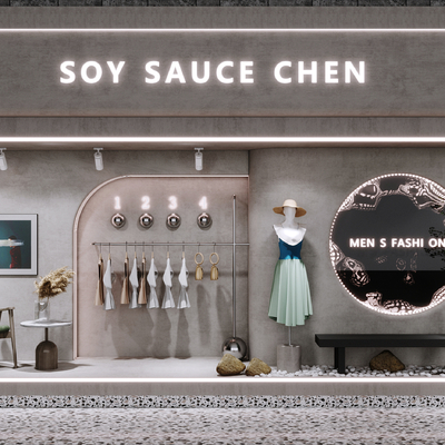  现代服装橱窗su模型 