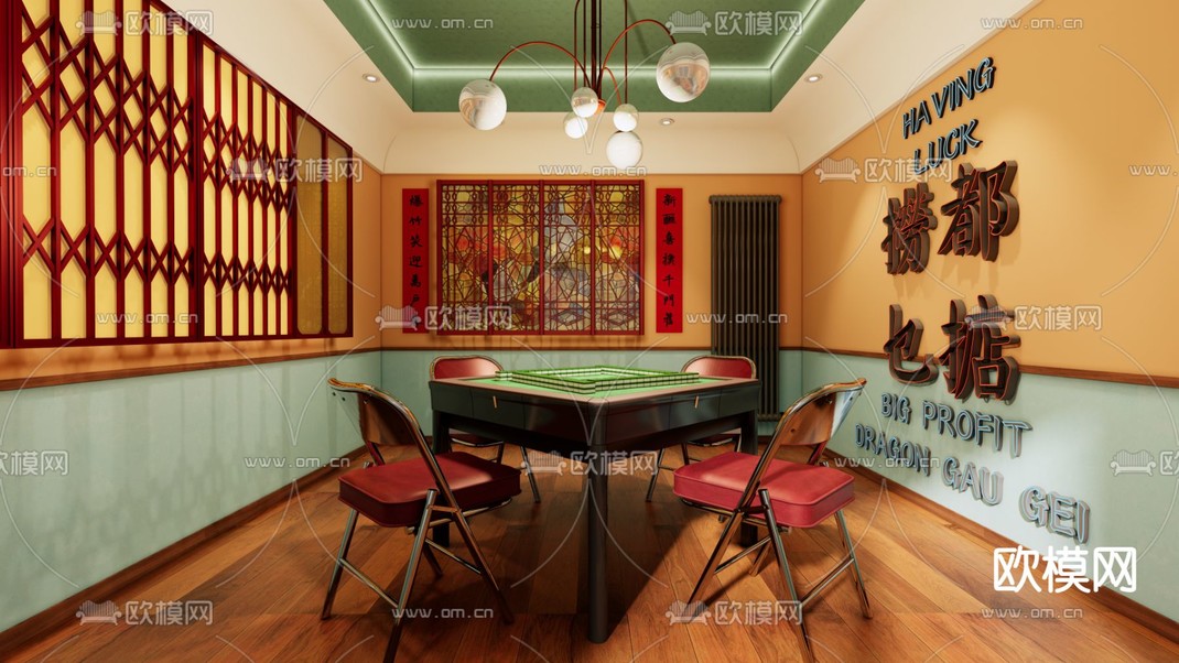 现代港风麻将馆su模型下载_ID12022381_sketchup模型下载-欧模网