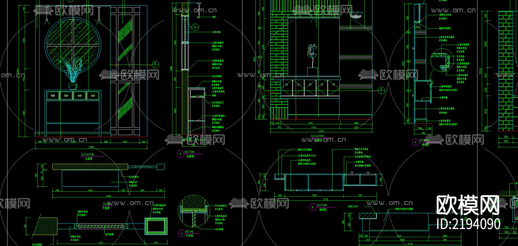 室内玄关cad图库下载（渲染图2）