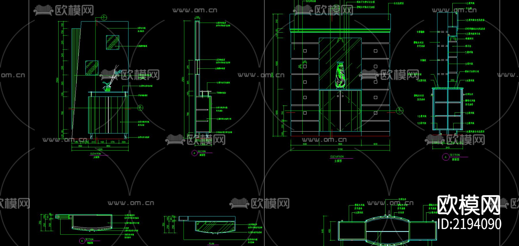 室内玄关cad图库下载（渲染图3）