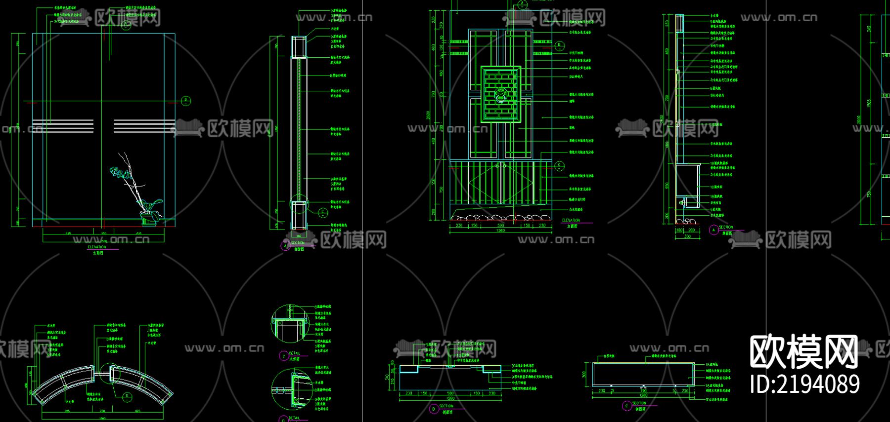 室内玄关cad图库下载（渲染图2）